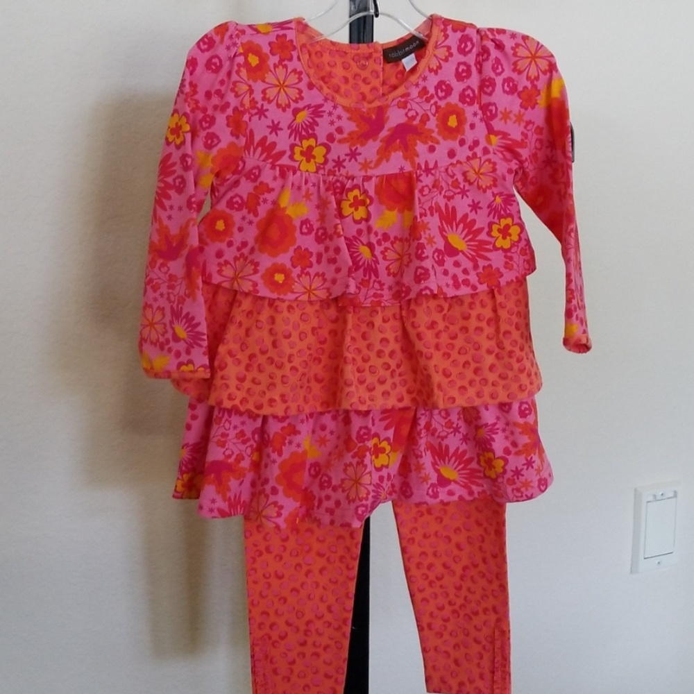 2 Piece Outfit